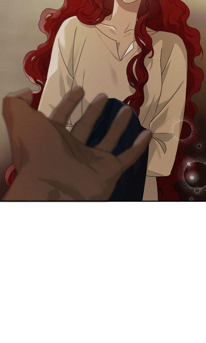 Under the Oak Tree chapter 36 page 16