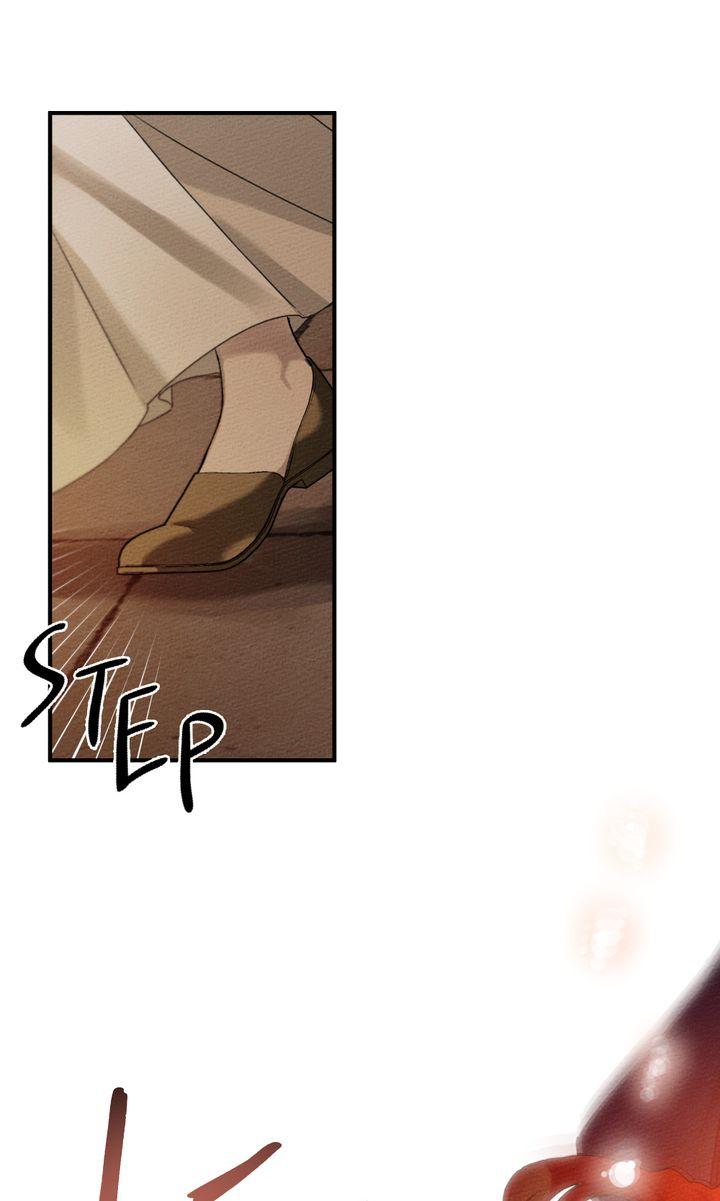 Under the Oak Tree chapter 36 page 17