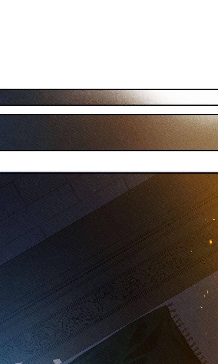 Under the Oak Tree chapter 36 page 27