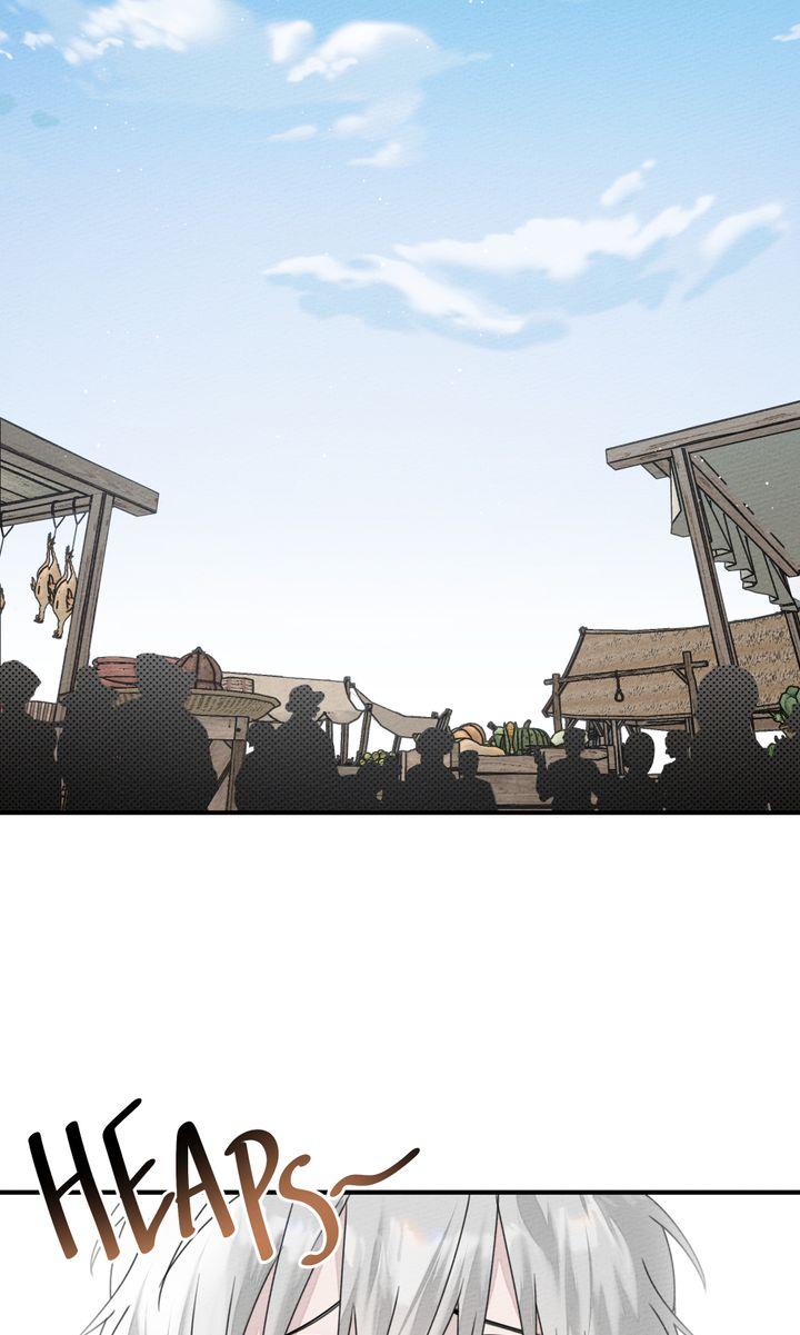 Under the Oak Tree chapter 36 page 74