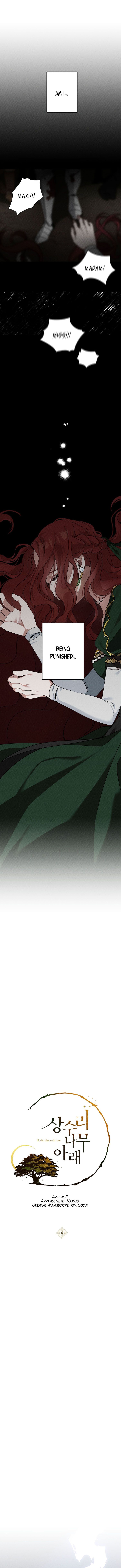 Under the Oak Tree chapter 4 page 1