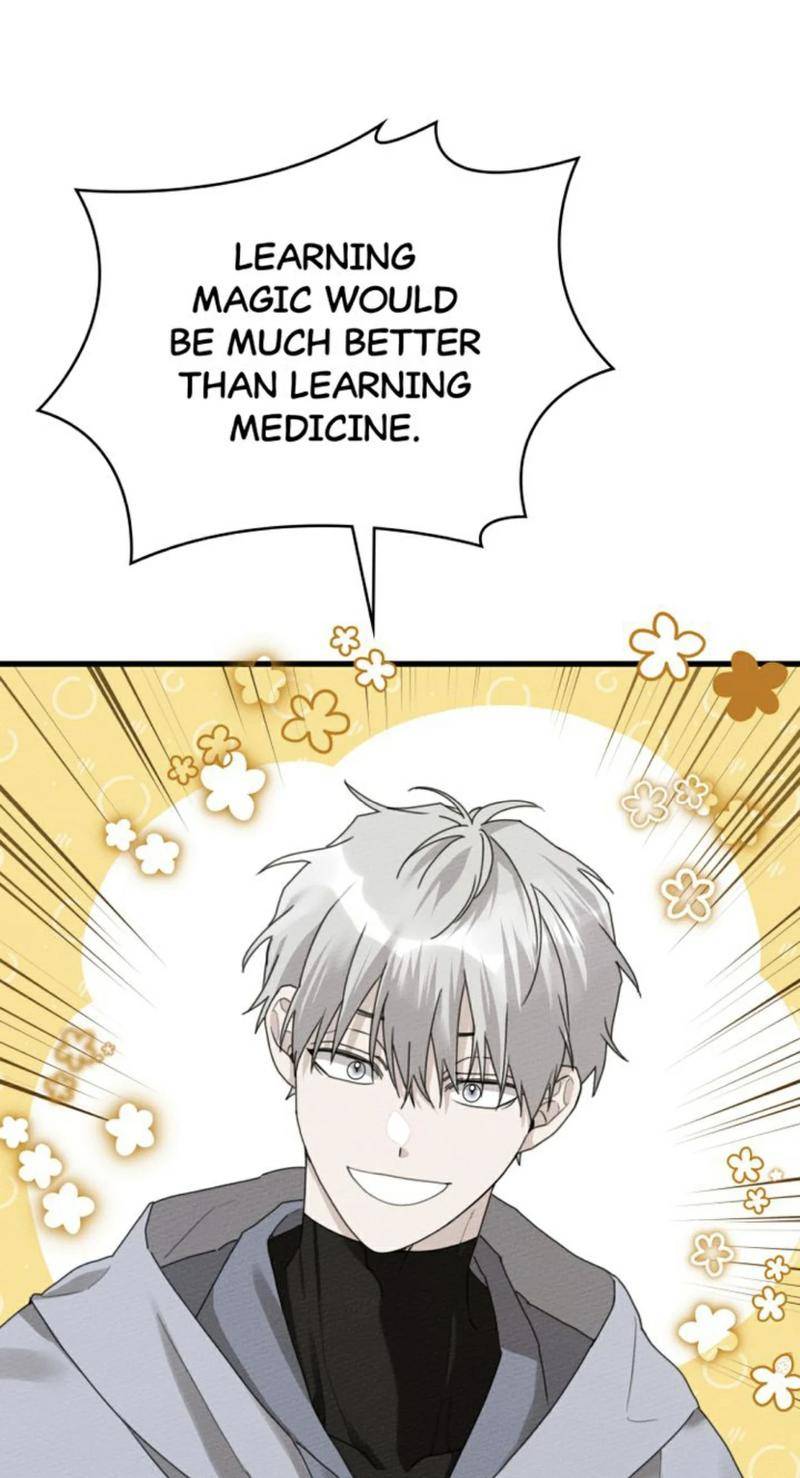 Under the Oak Tree chapter 42 page 46