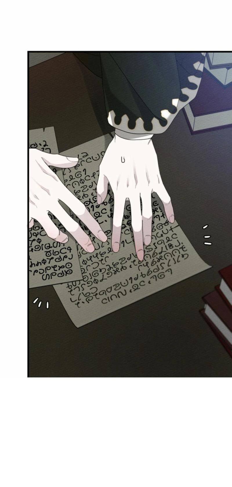 Under the Oak Tree chapter 42 page 6