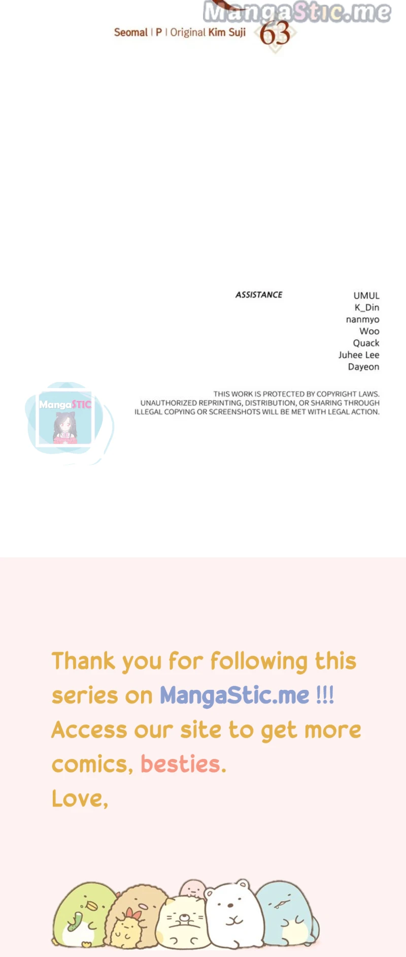 Under the Oak Tree chapter 63 page 123