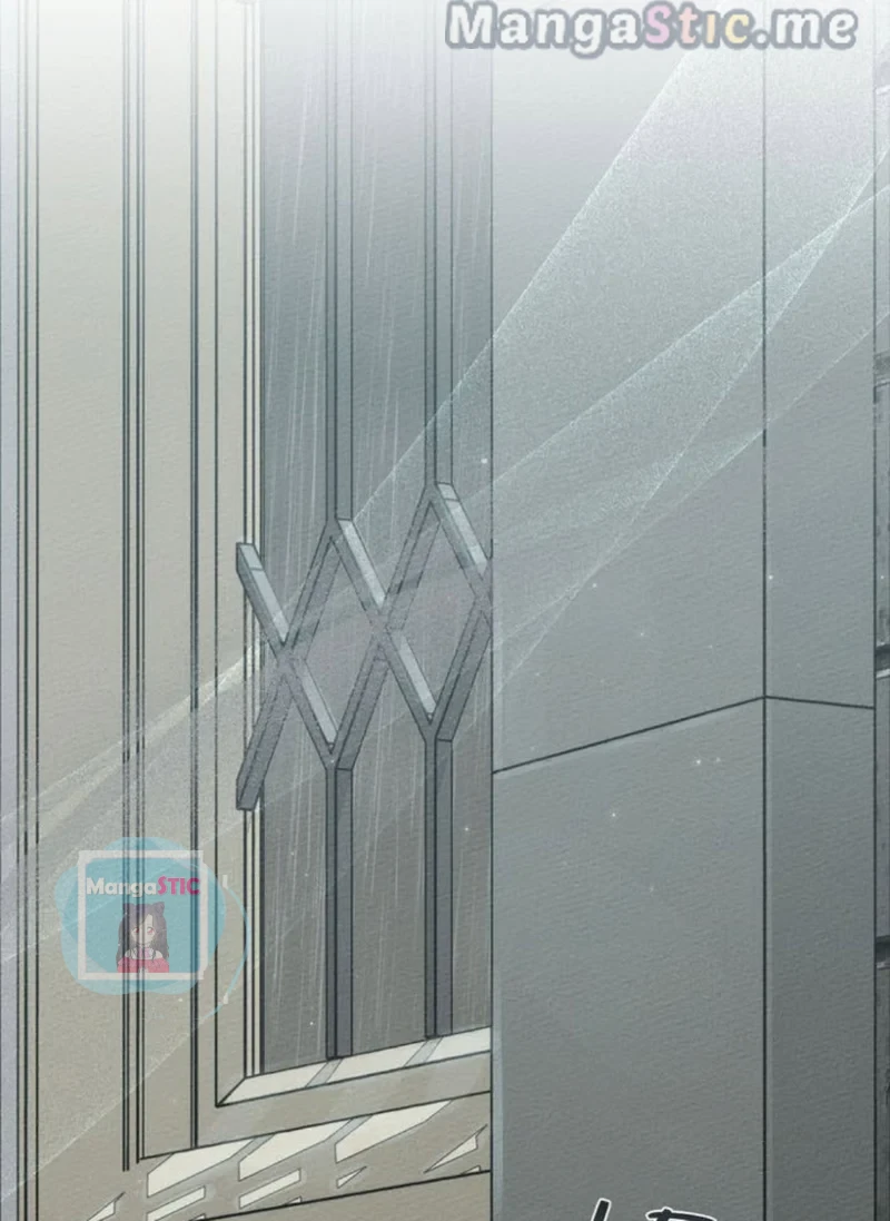 Under the Oak Tree chapter 63 page 82