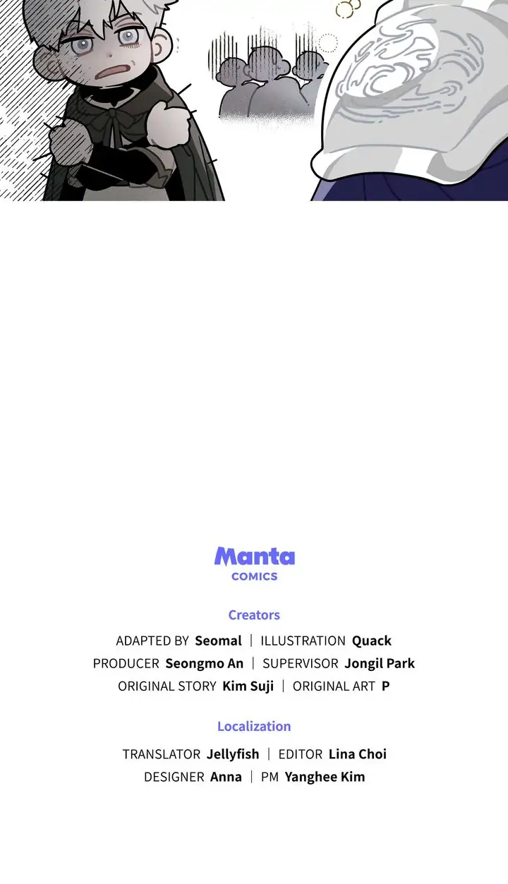 Under the Oak Tree chapter 64.1 page 4