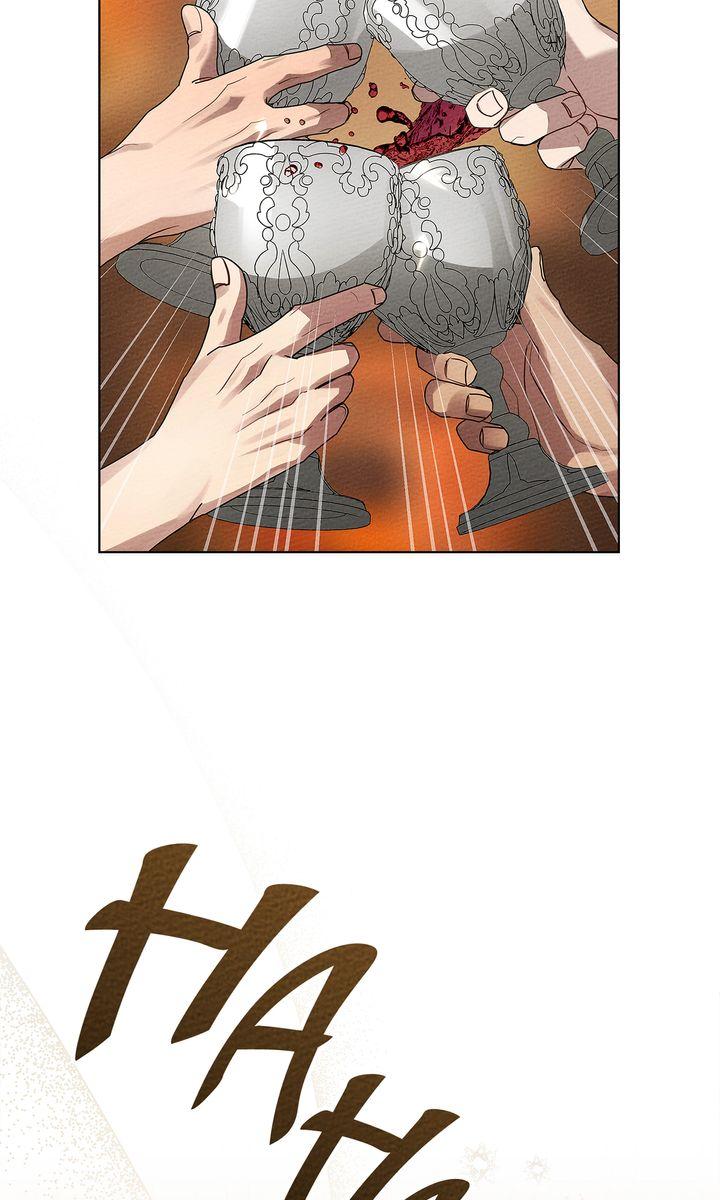 Under the Oak Tree chapter 66 page 4