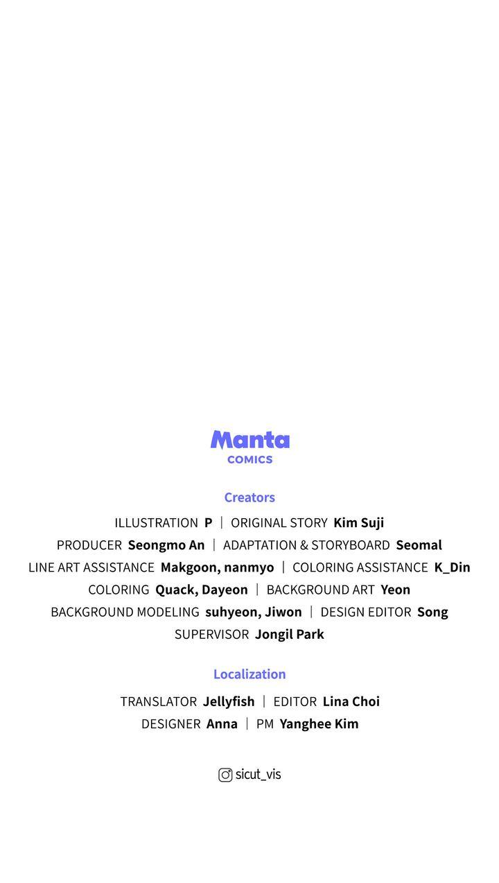 Under the Oak Tree chapter 68 page 84