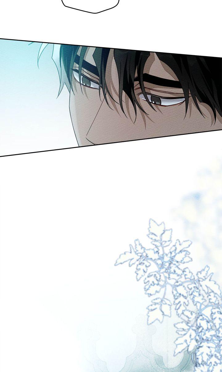 Under the Oak Tree chapter 69 page 19