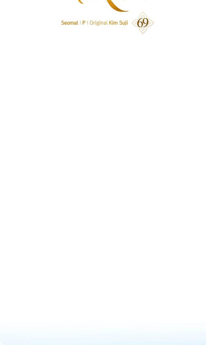 Under the Oak Tree chapter 69 page 38