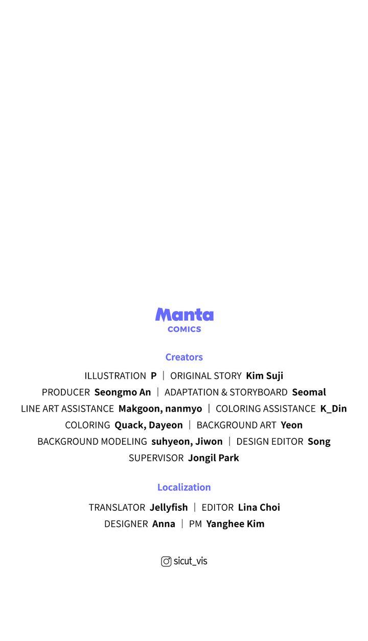 Under the Oak Tree chapter 69 page 82