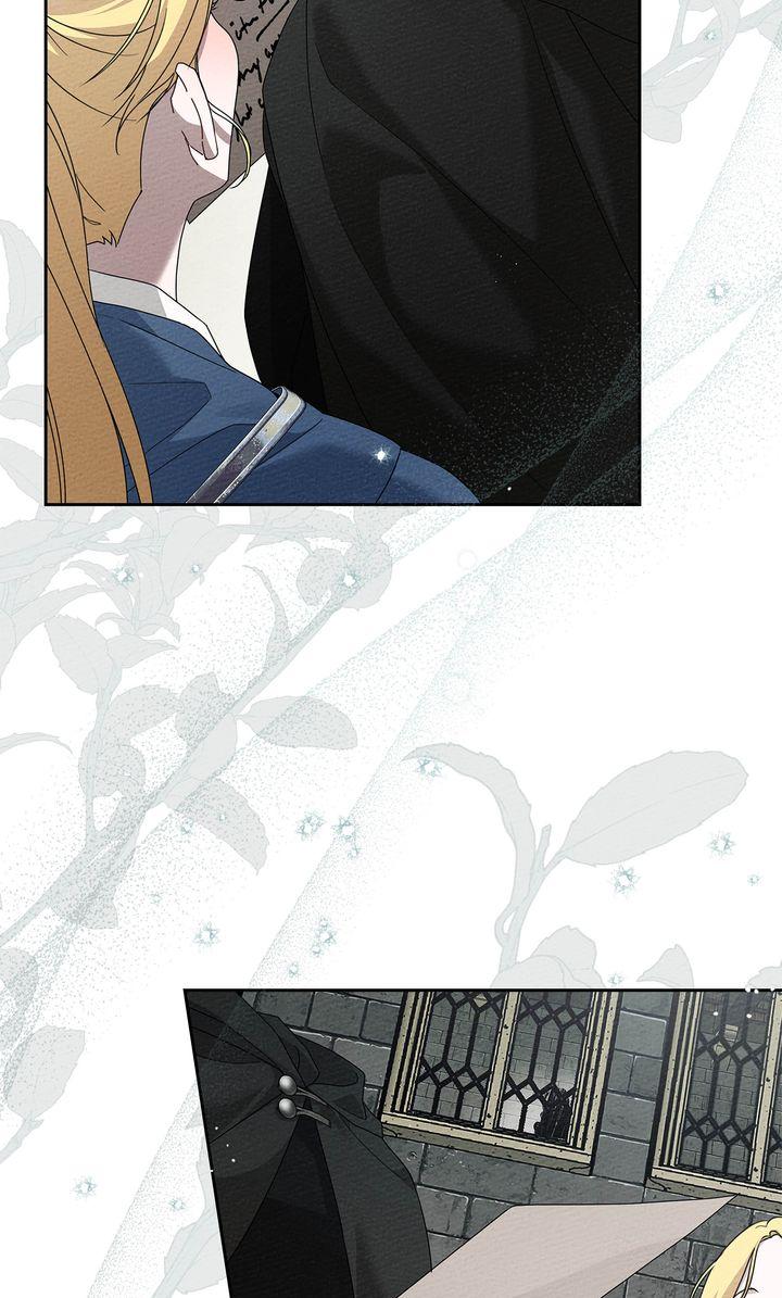 Under the Oak Tree chapter 70 page 26