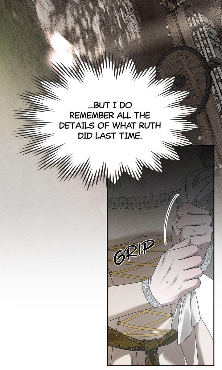 Under the Oak Tree chapter 71 page 16