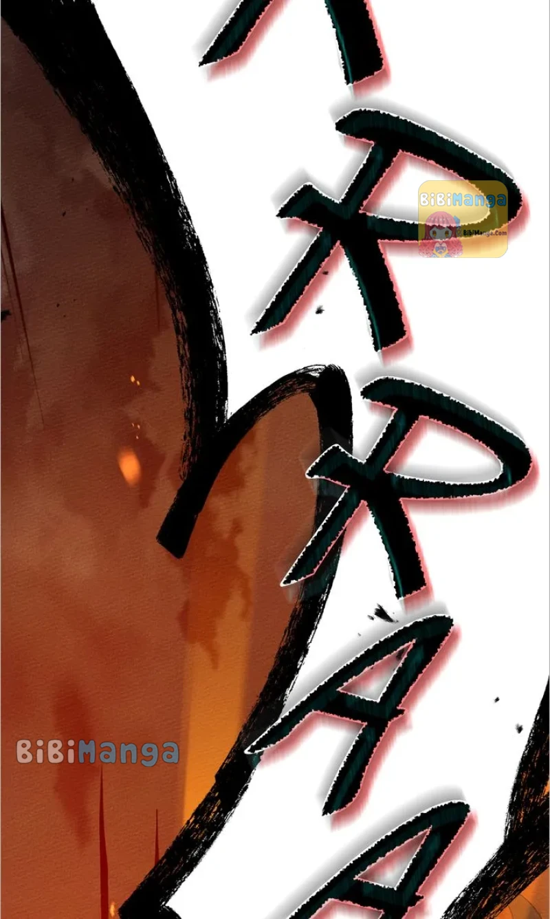 Under the Oak Tree chapter 72 page 21