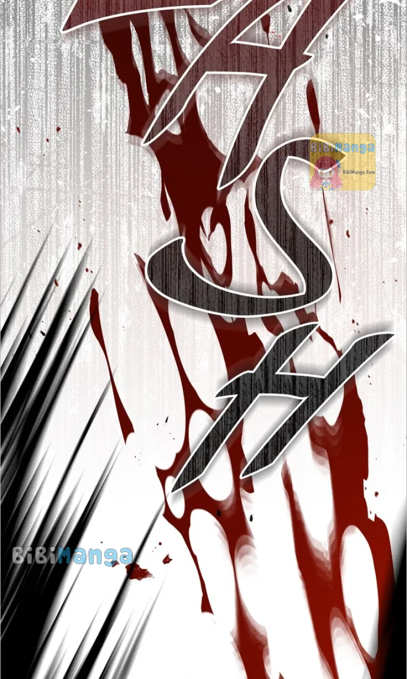 Under the Oak Tree chapter 72 page 37