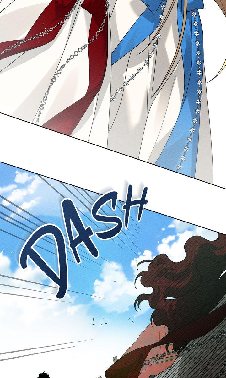 Under the Oak Tree chapter 76 page 15