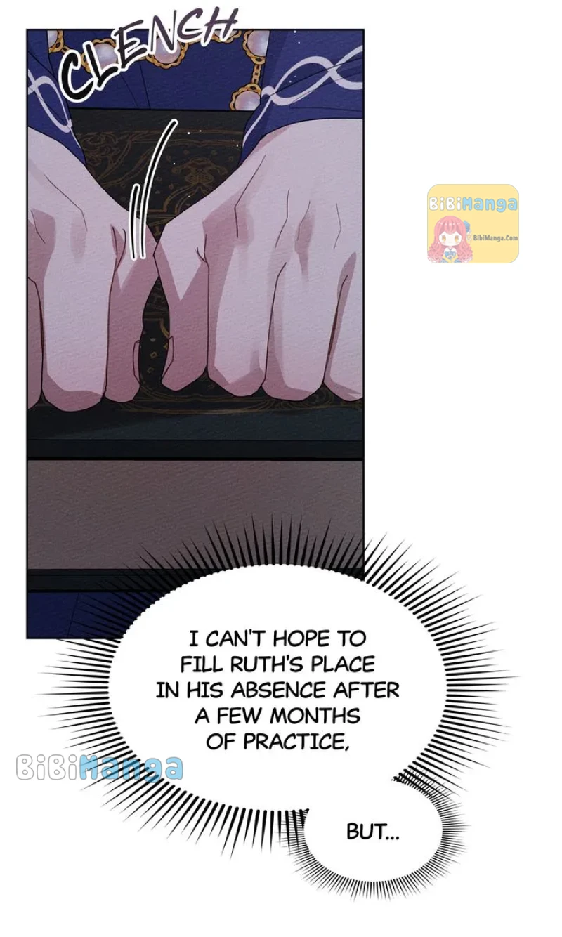 Under the Oak Tree chapter 81 page 25