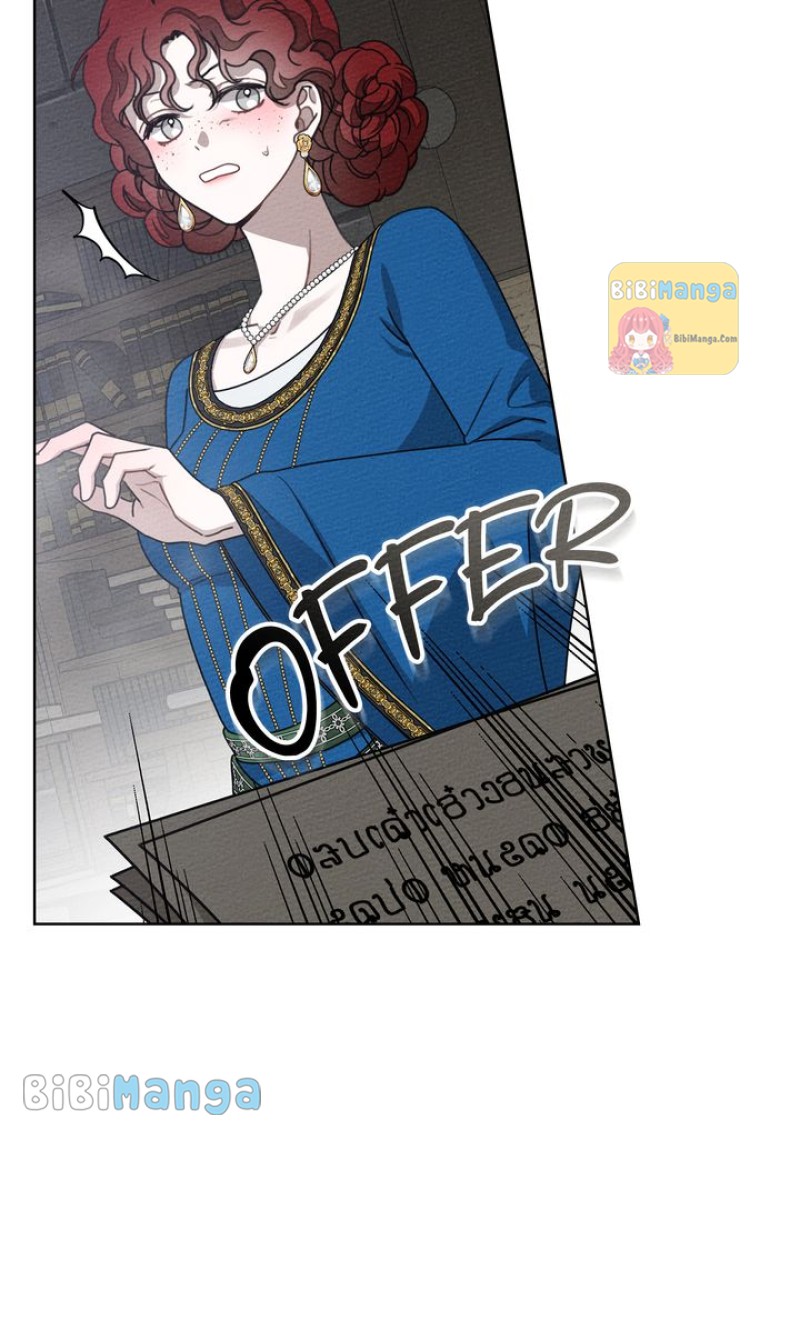 Under the Oak Tree chapter 87 page 24