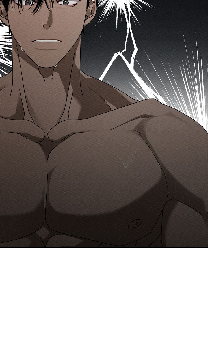 Under the Oak Tree chapter 88 page 23