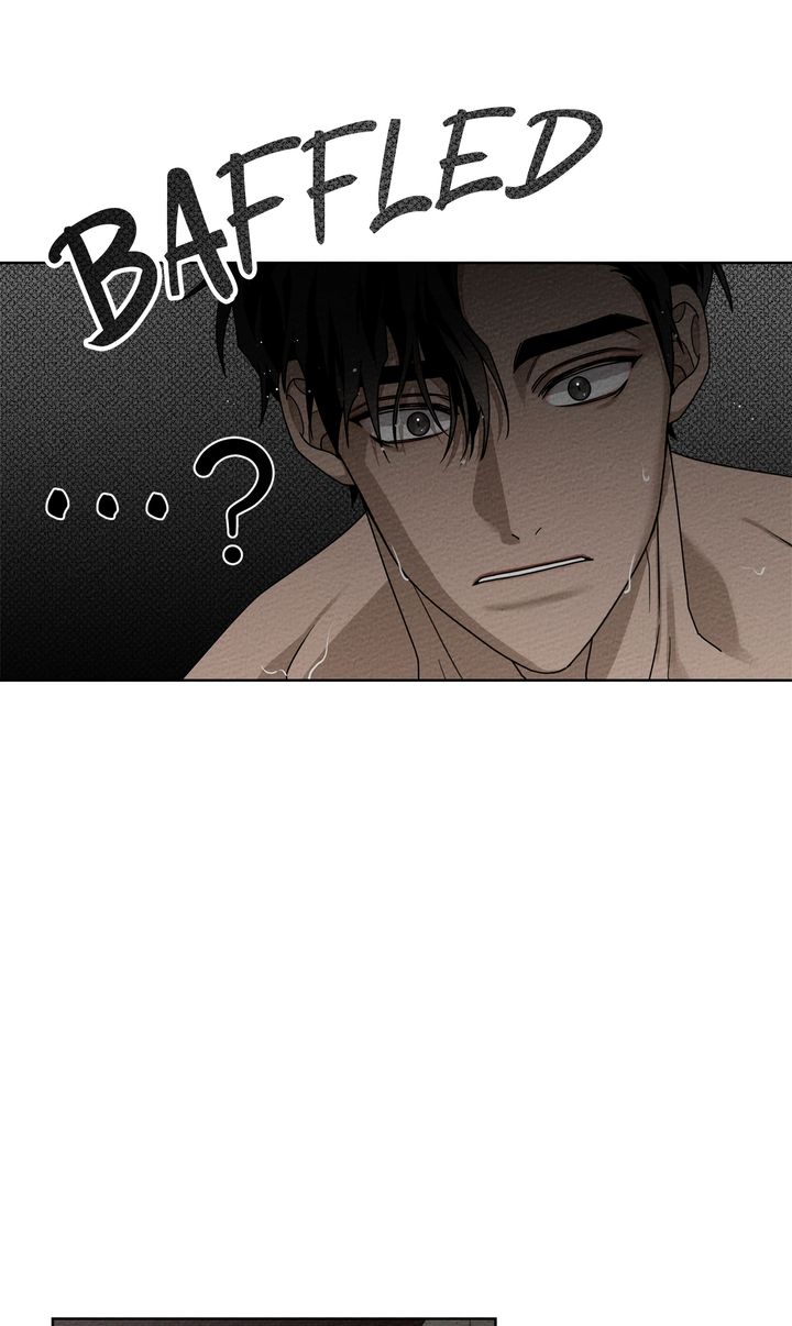 Under the Oak Tree chapter 88 page 27