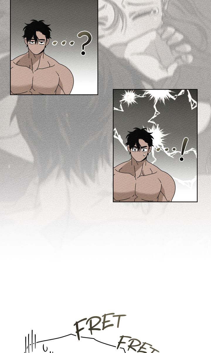 Under the Oak Tree chapter 88 page 44