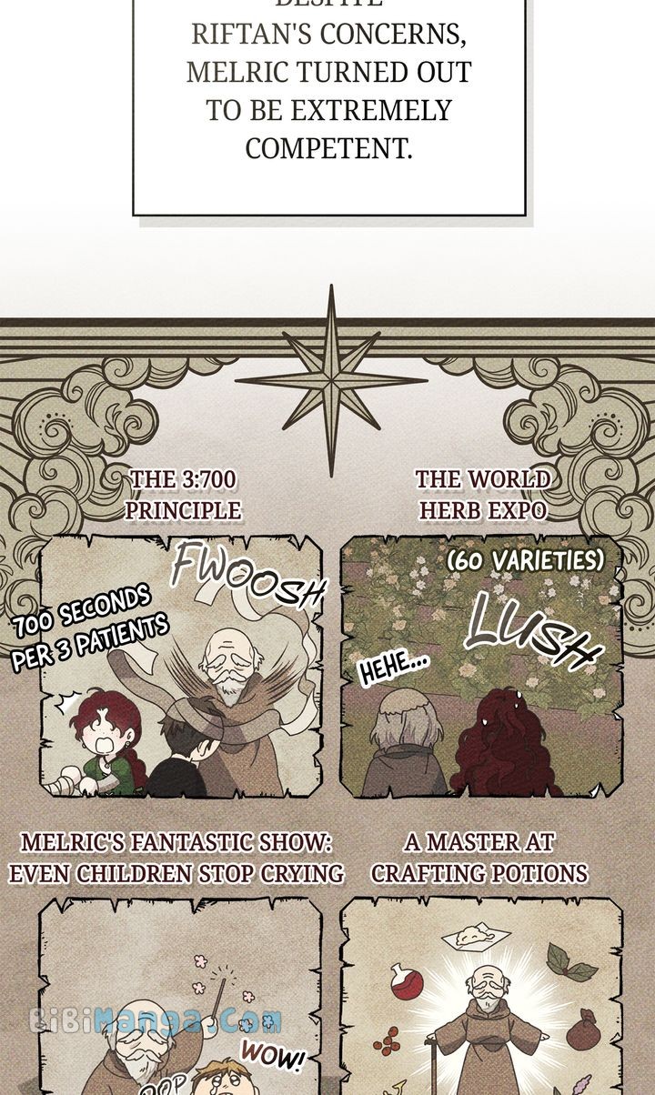 Under the Oak Tree chapter 91 page 16