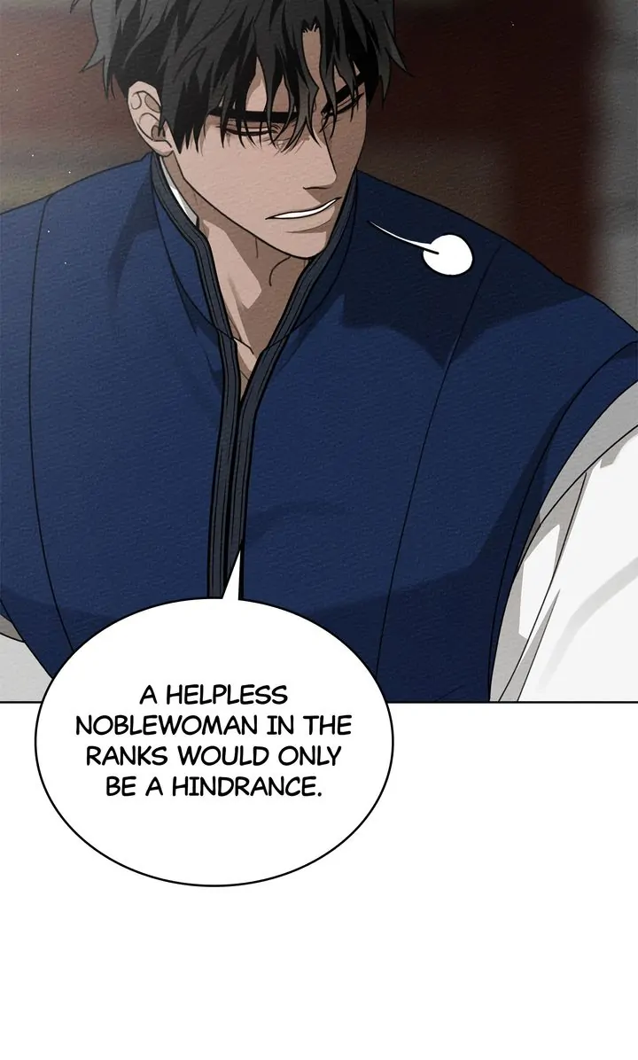 Under the Oak Tree chapter 95 page 25