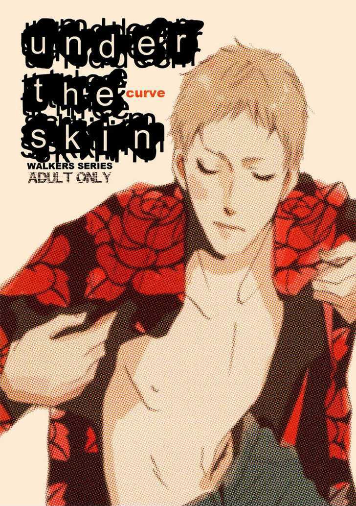 Under the Skin chapter 1 page 3