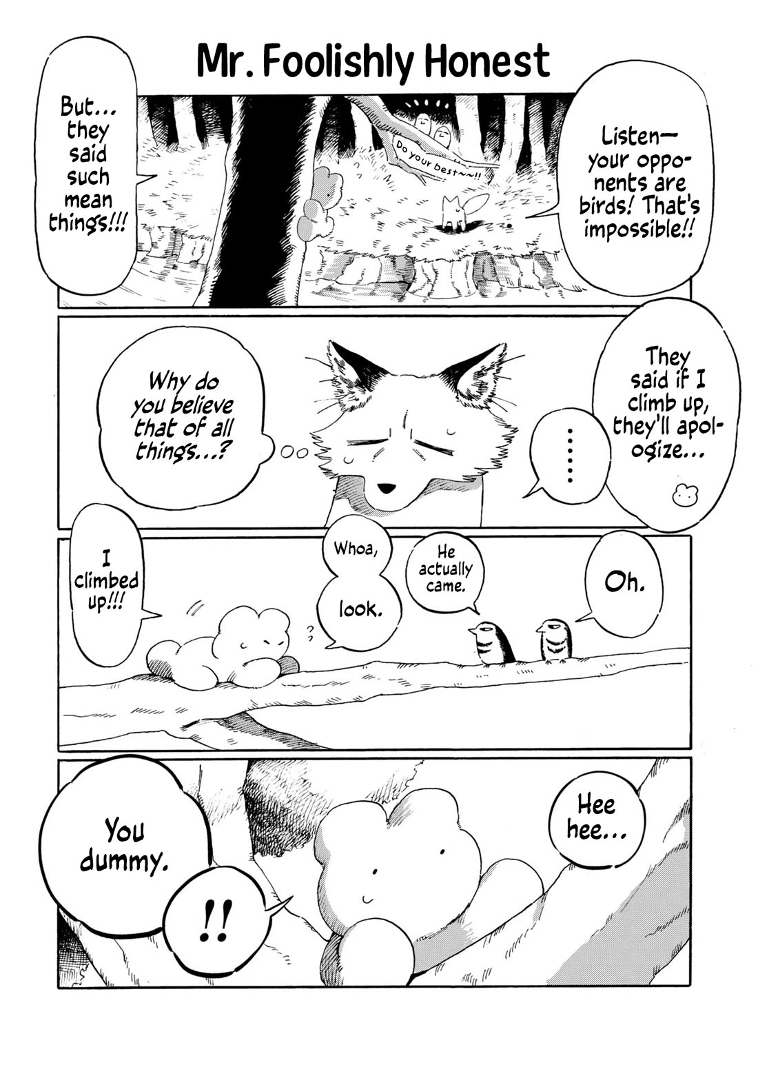 Under the Skin chapter 11 page 4