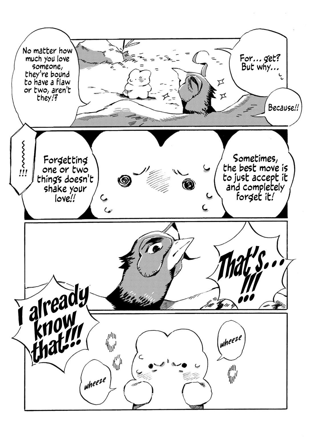 Under the Skin chapter 16 page 12