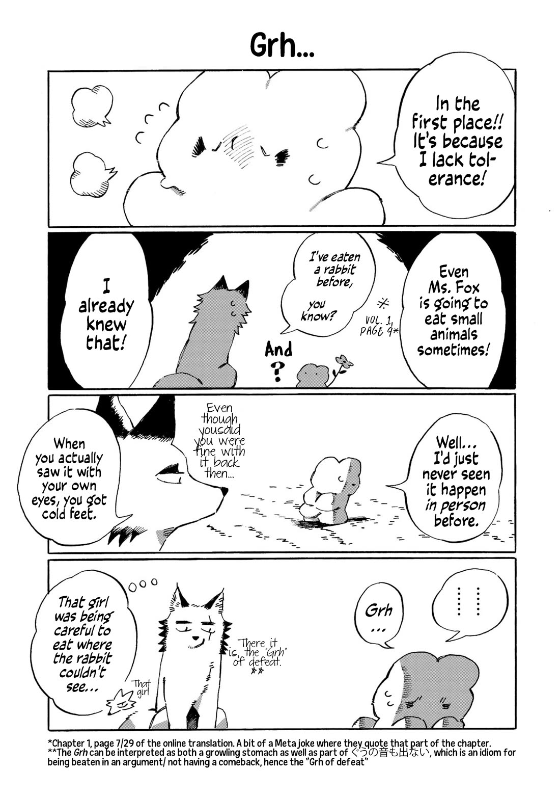 Under the Skin chapter 16 page 7