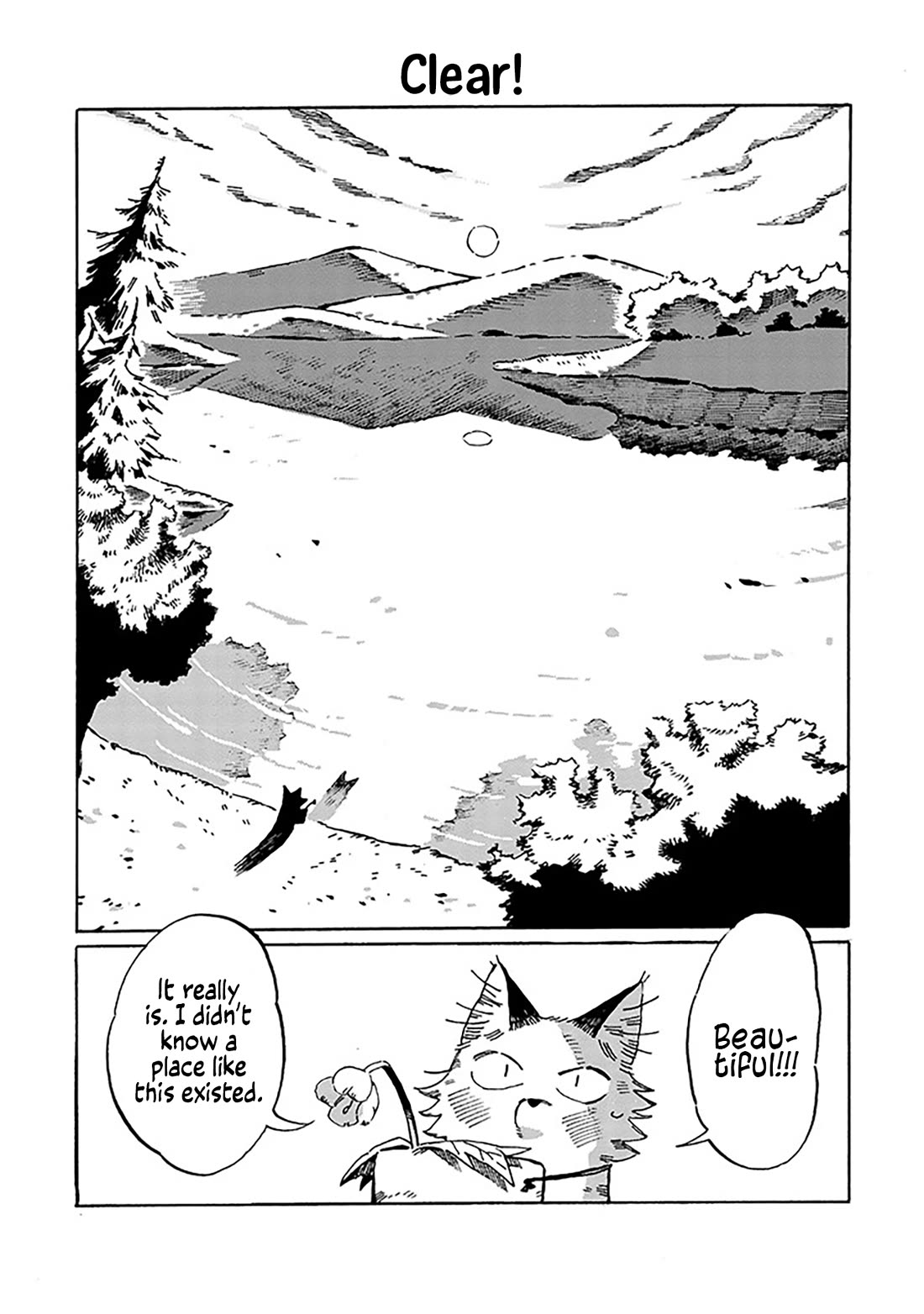 Under the Skin chapter 18 page 13