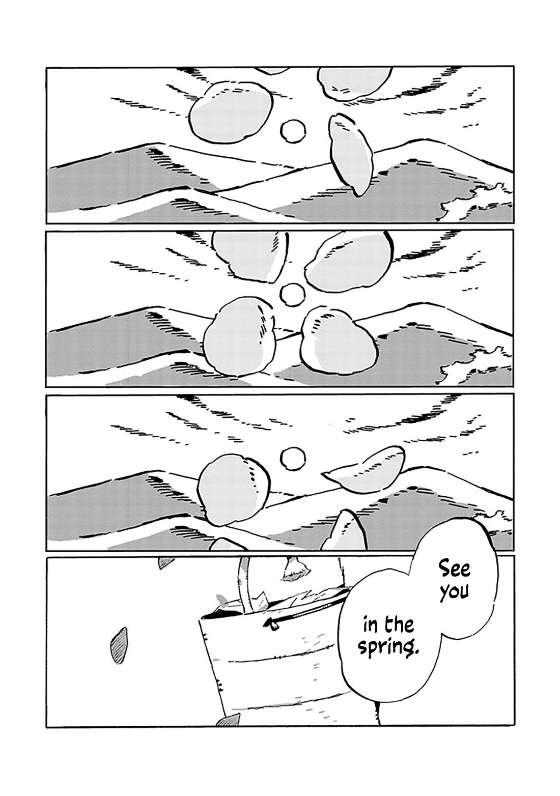 Under the Skin chapter 18 page 20