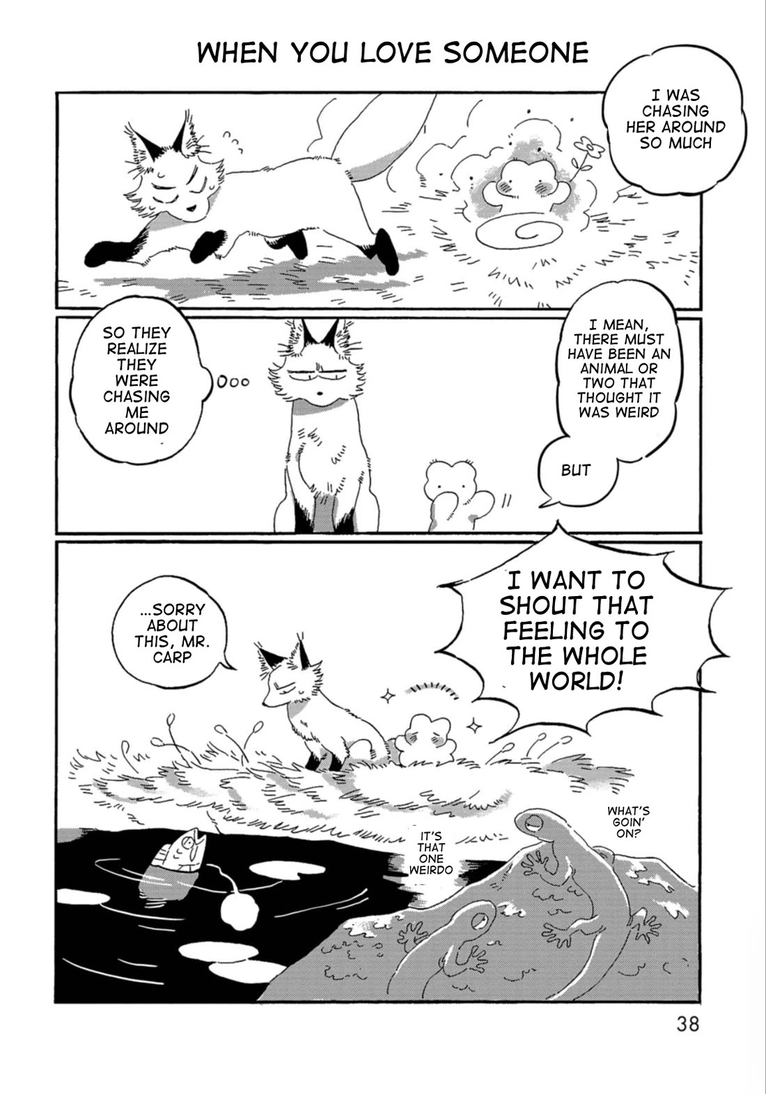 Under the Skin chapter 2 page 7