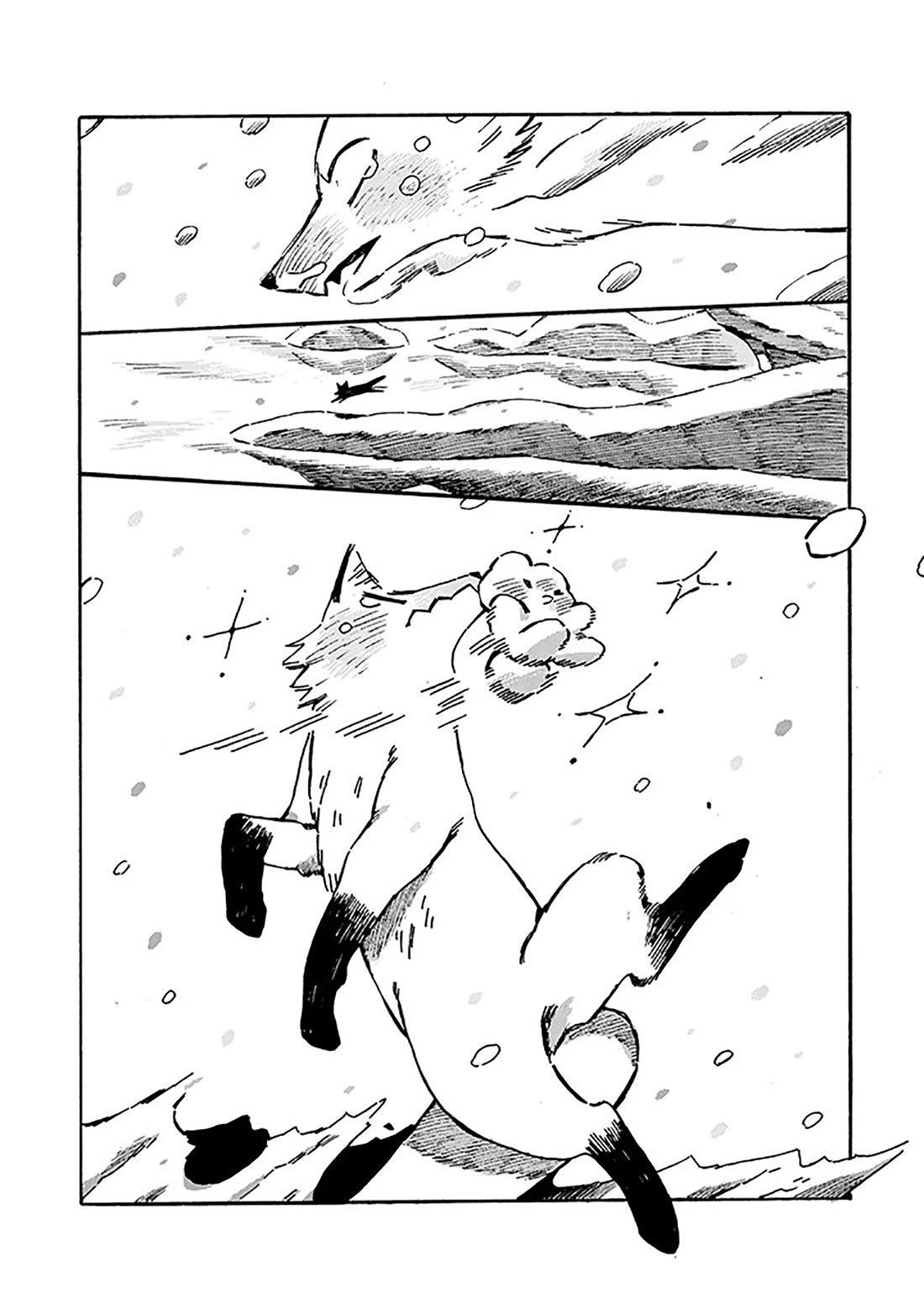 Under the Skin chapter 23 page 19