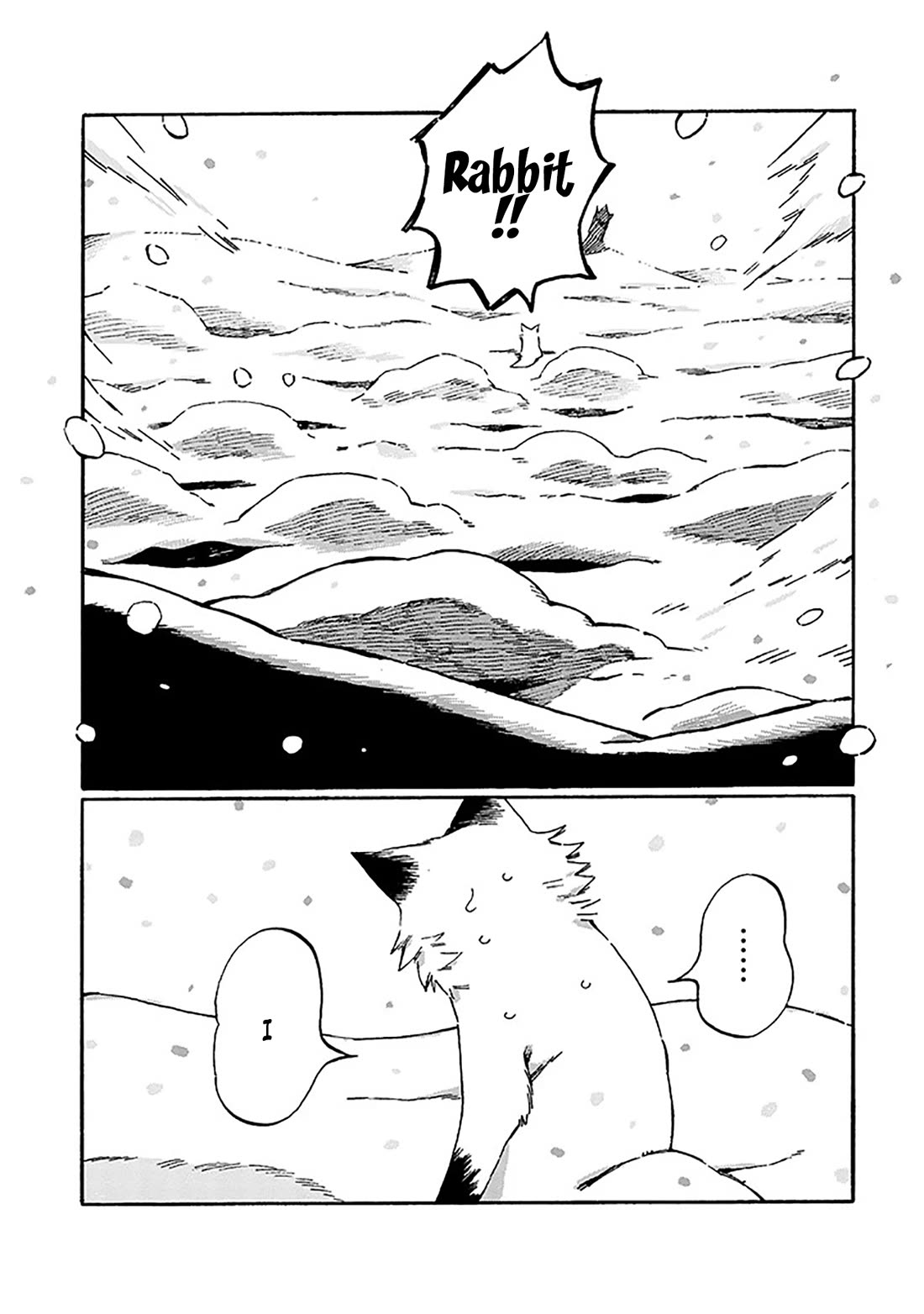 Under the Skin chapter 23 page 9