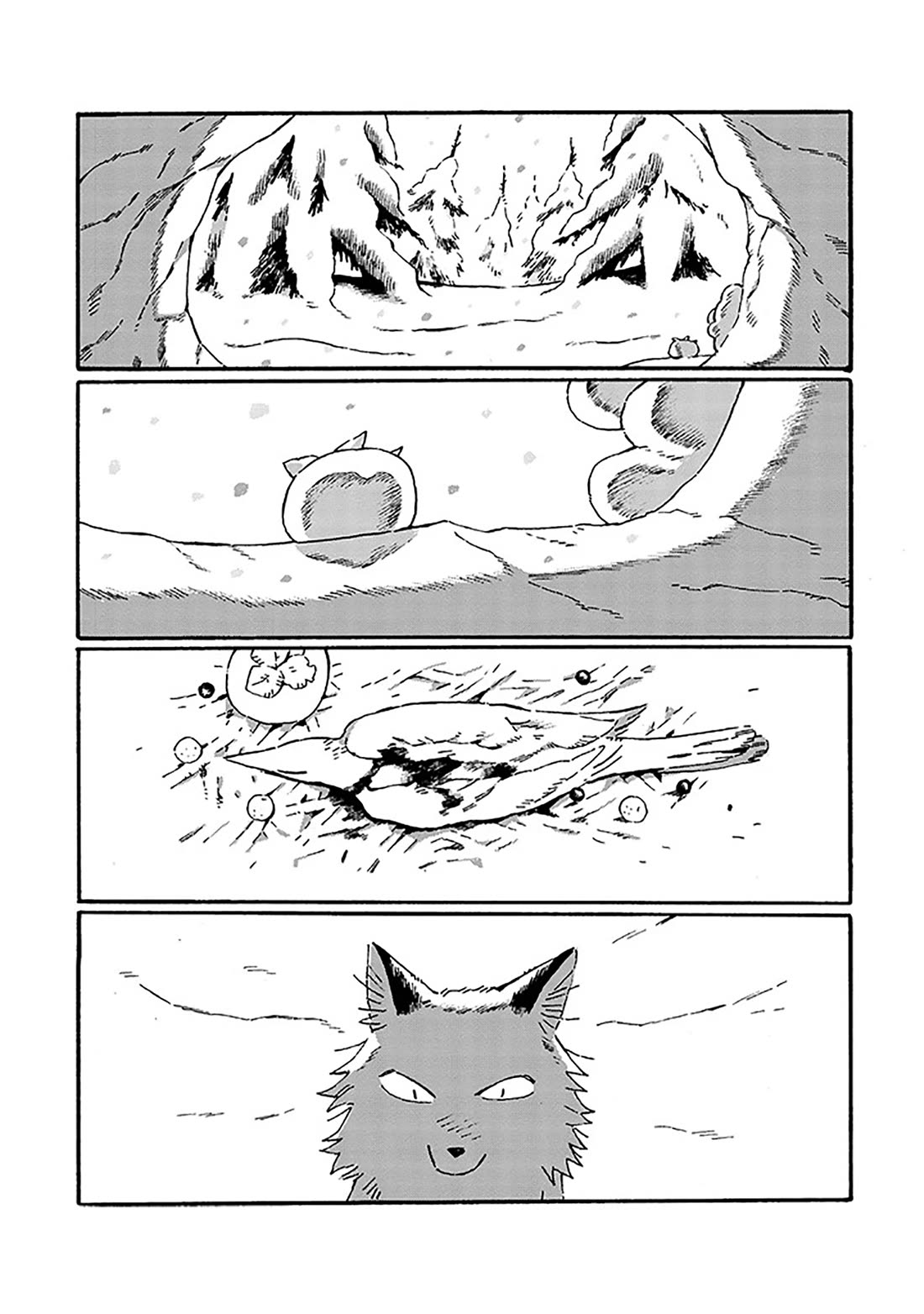 Under the Skin chapter 24 page 10