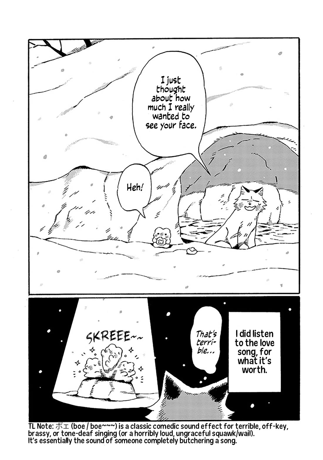 Under the Skin chapter 24 page 16