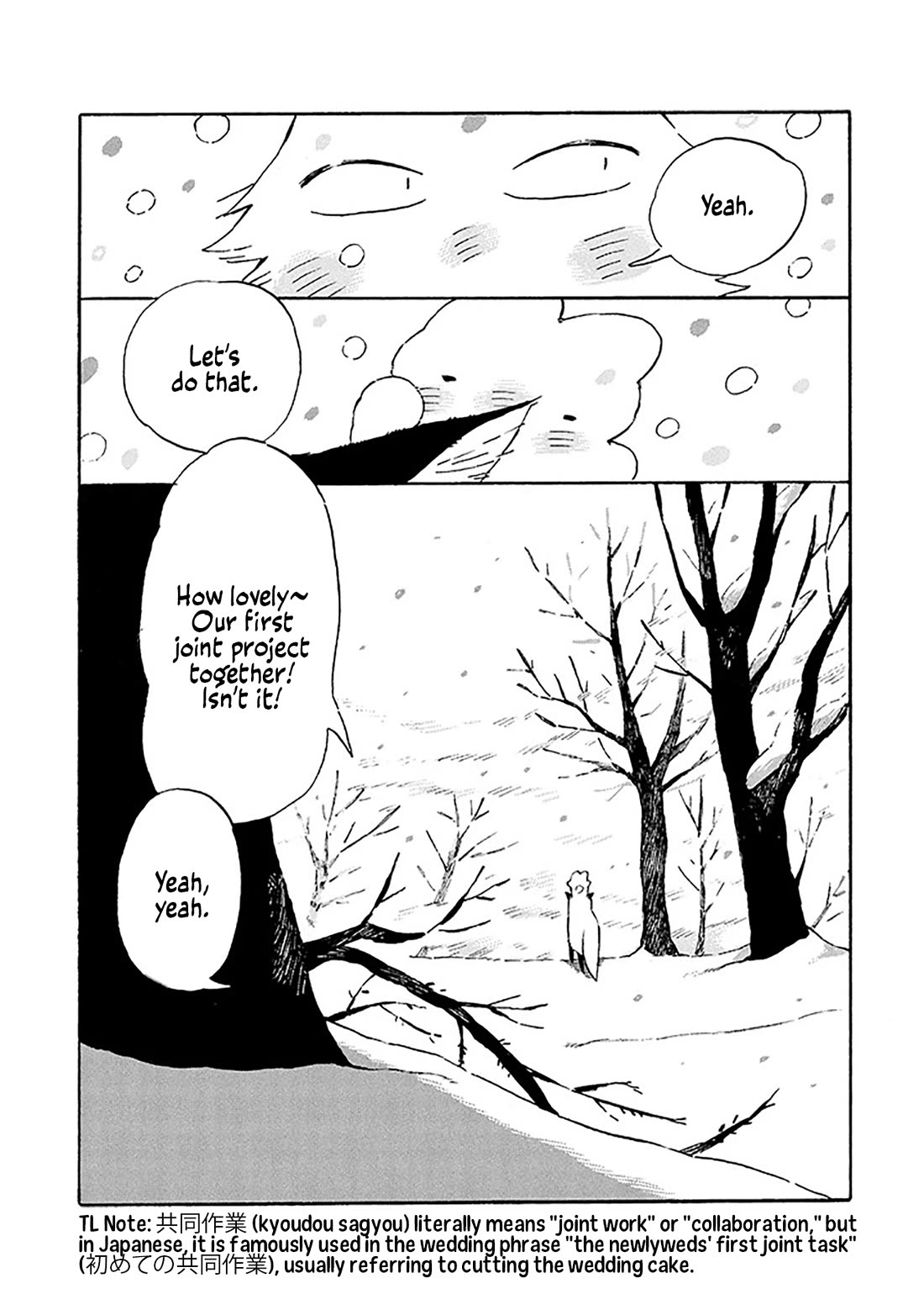 Under the Skin chapter 25 page 13