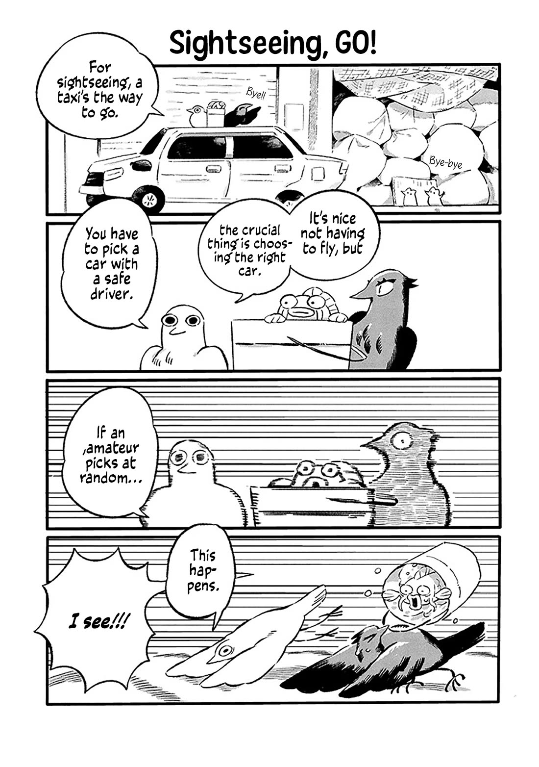 Under the Skin chapter 26 page 11