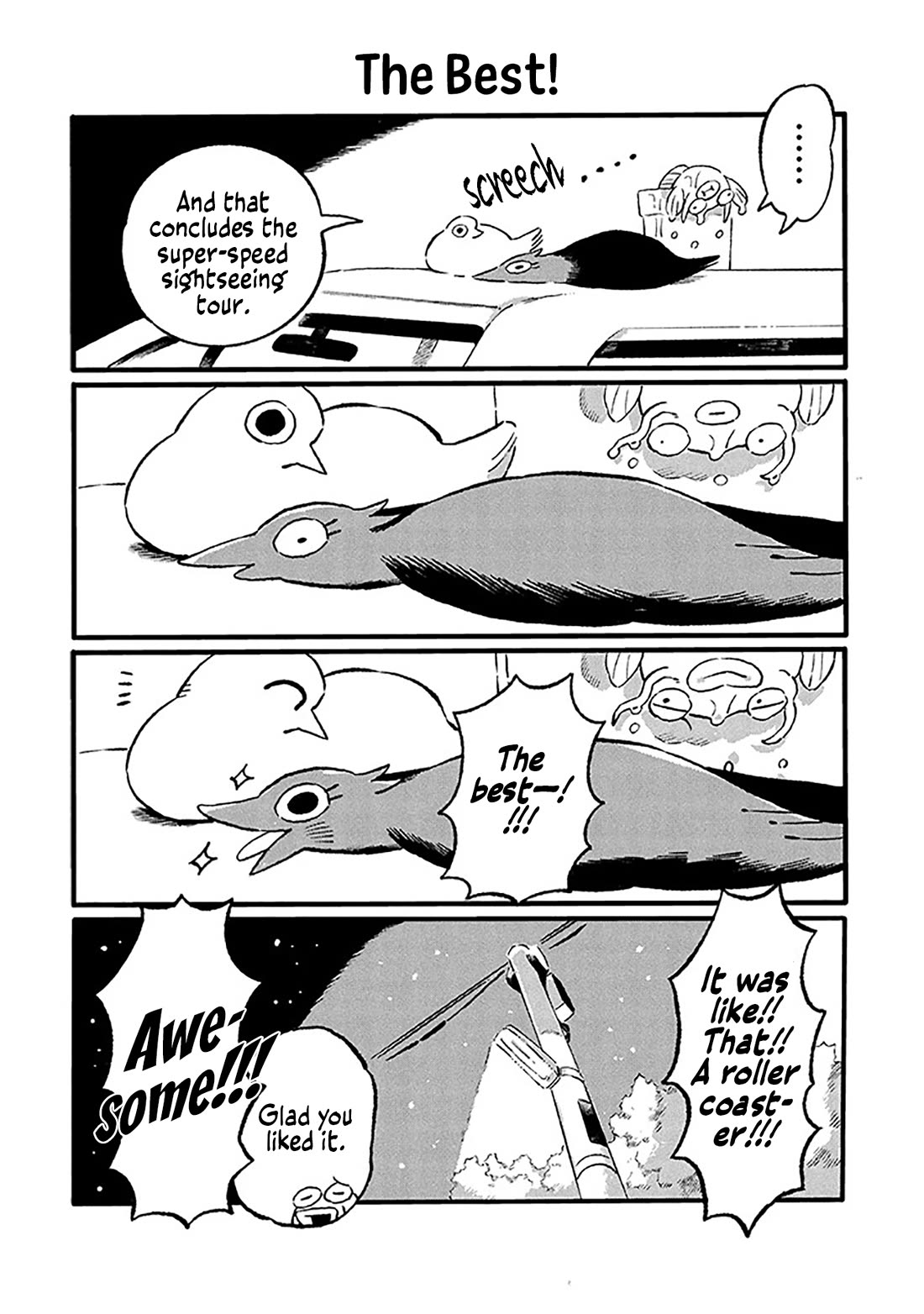 Under the Skin chapter 26 page 12