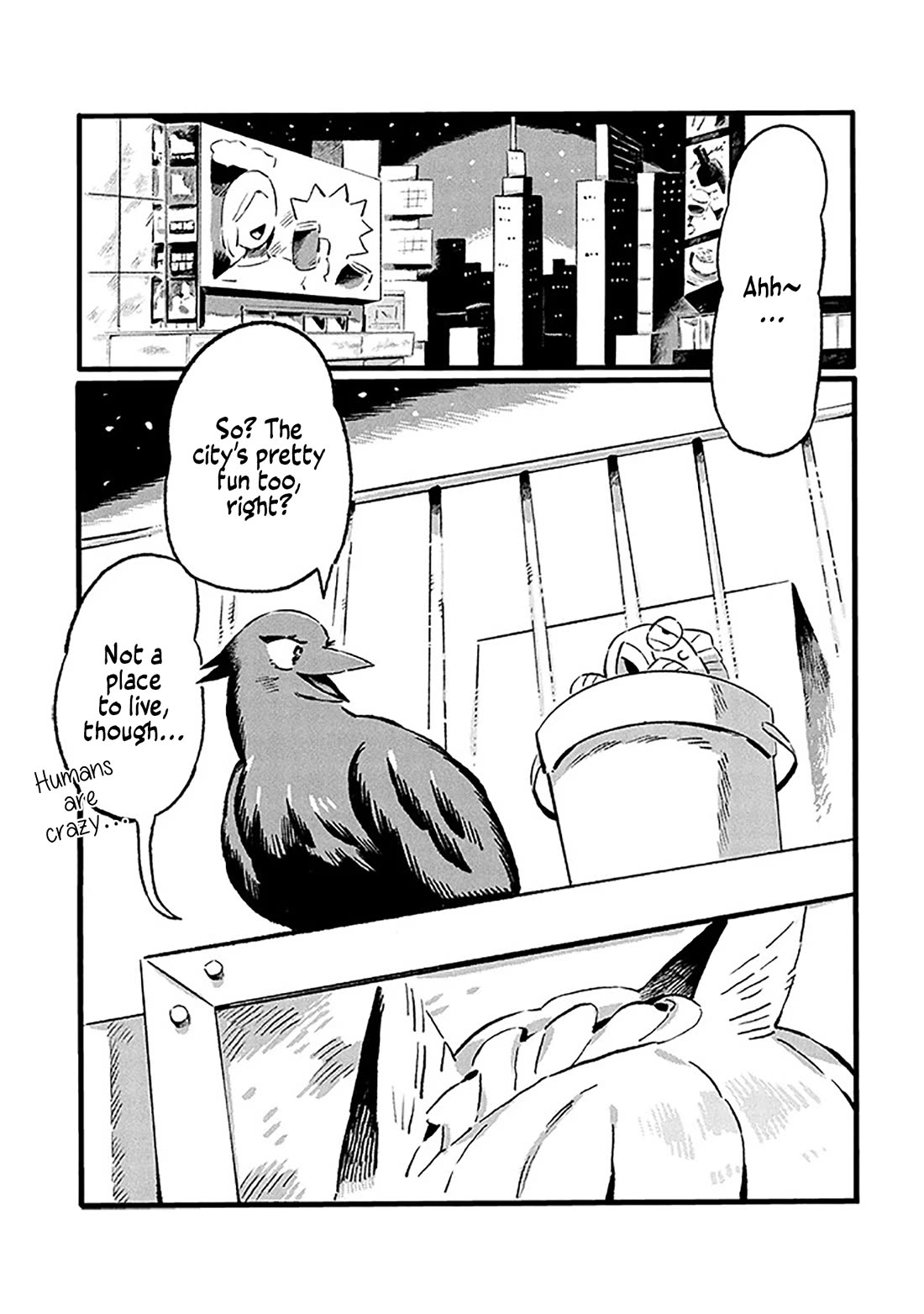 Under the Skin chapter 26 page 13