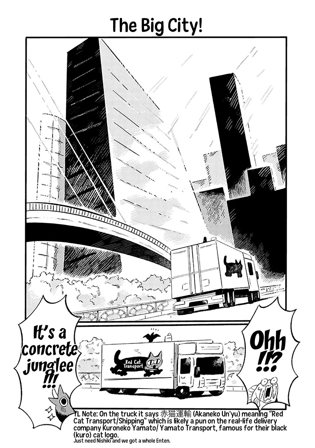 Under the Skin chapter 26 page 4