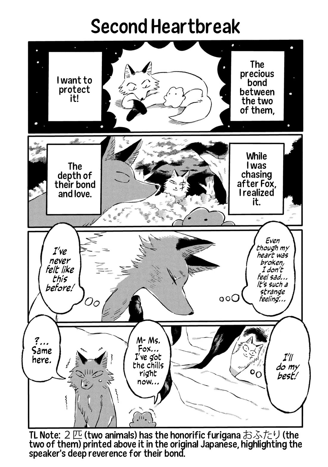 Under the Skin chapter 27 page 3