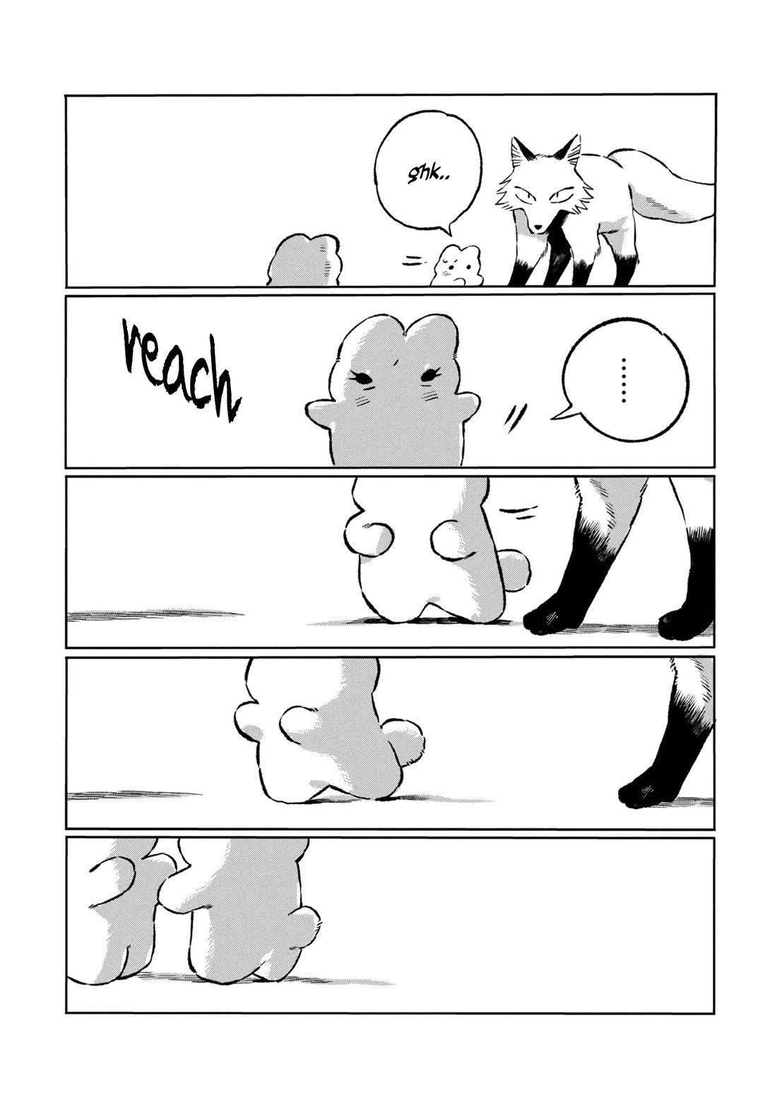 Under the Skin chapter 28 page 27