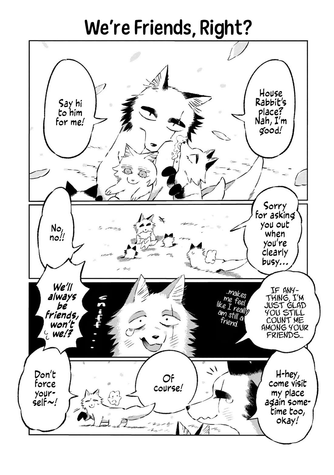 Under the Skin chapter 29.5 page 1