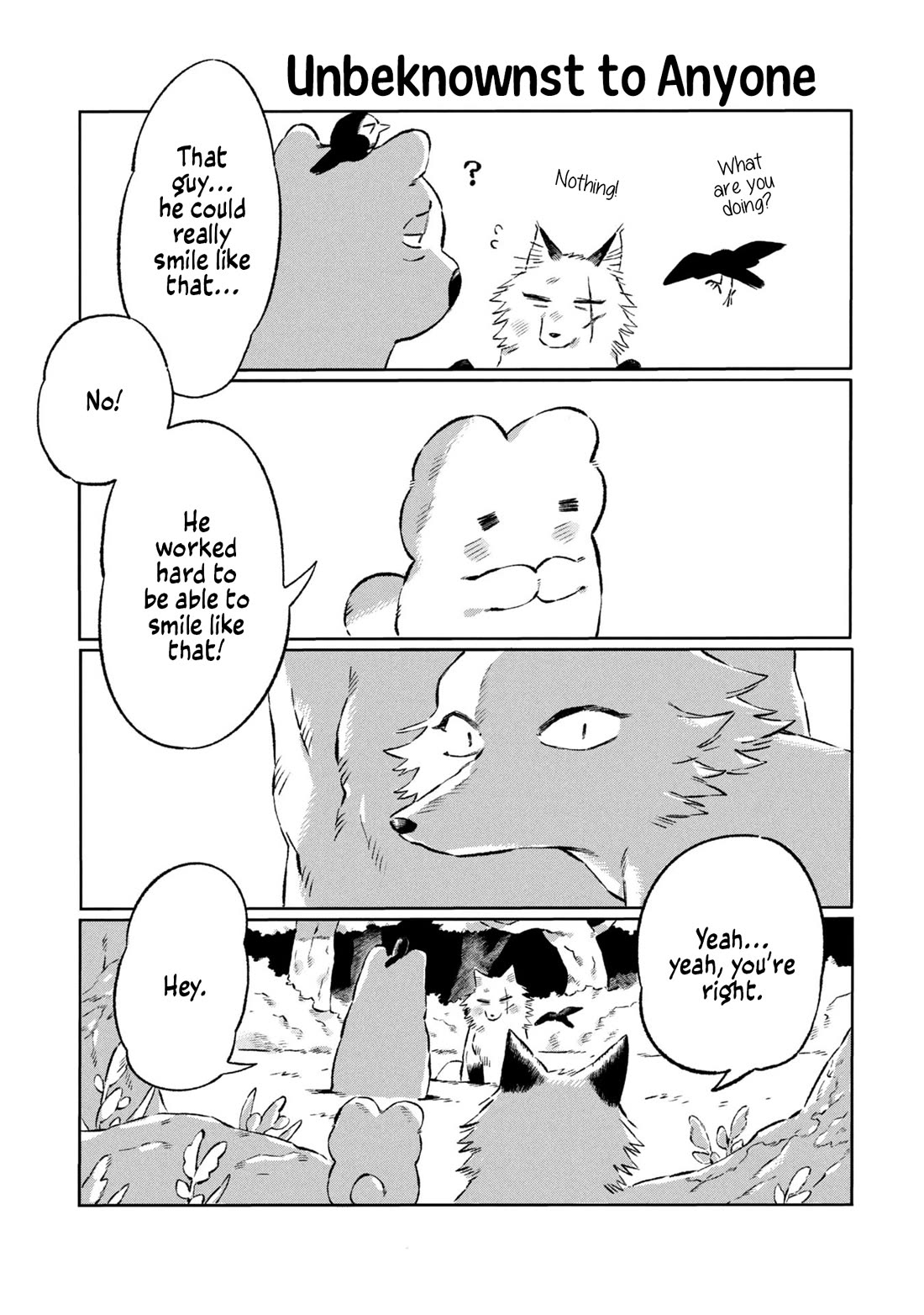 Under the Skin chapter 29.5 page 5