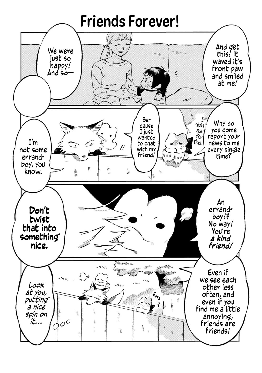 Under the Skin chapter 29.5 page 6