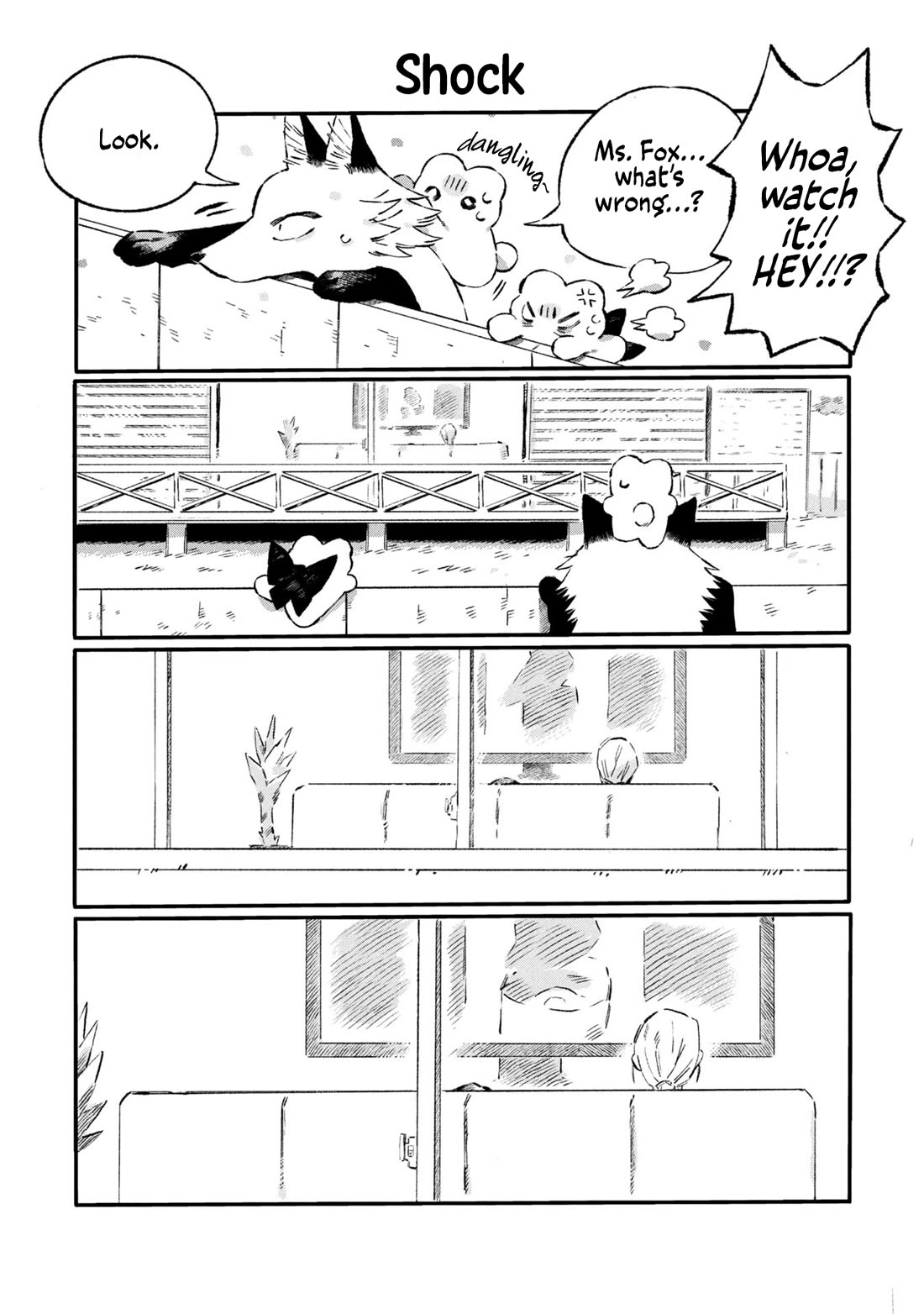 Under the Skin chapter 29.5 page 8