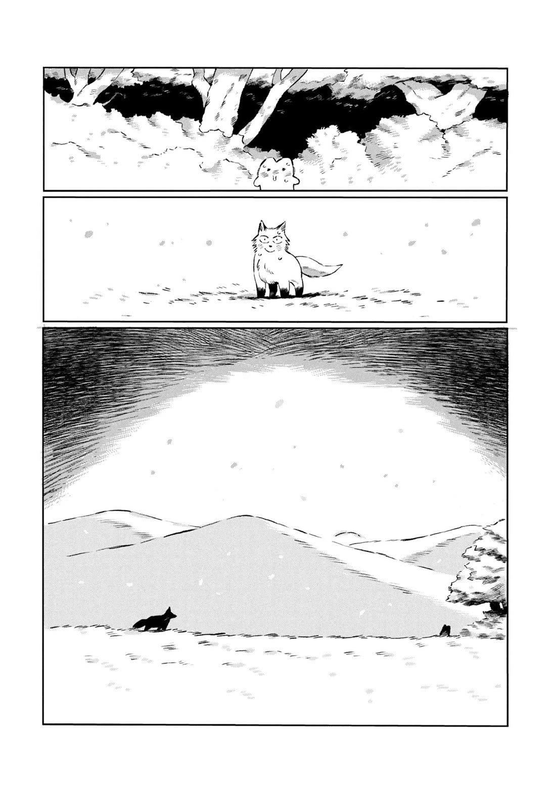 Under the Skin chapter 29 page 26